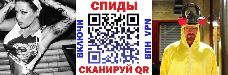 Amphetamine VHQ  закладки  KRAKEN ссылка  Казань 