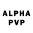 Экстази Philipp Plein Therinchuko
