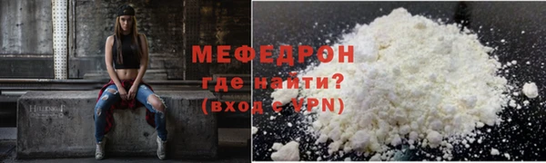 бошки Белоозёрский