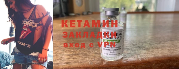 бошки Белоозёрский
