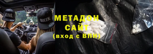 бошки Белоозёрский