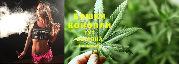бошки Белоозёрский