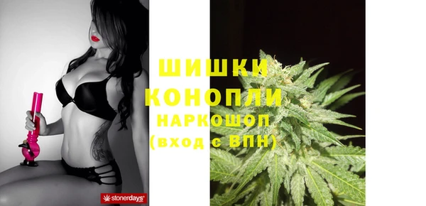 бошки Белоозёрский