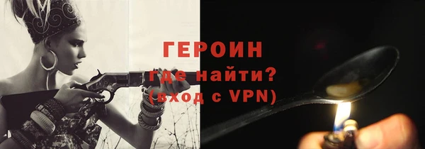 бошки Белоозёрский