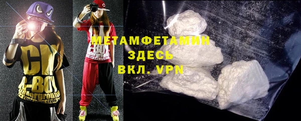 бошки Белоозёрский