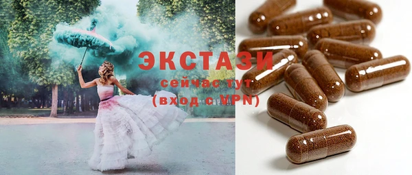 бошки Белоозёрский