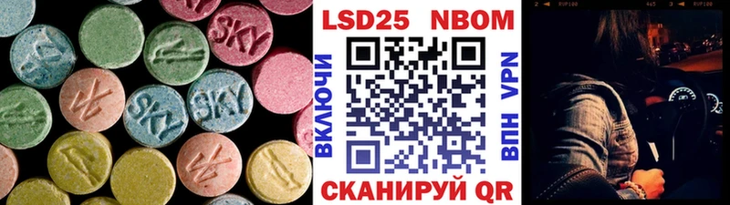 Лсд 25 экстази ecstasy  ссылка на мегу ссылка  Казань 