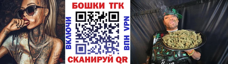 omg вход  что такое наркотик  Казань  МАРИХУАНА план 